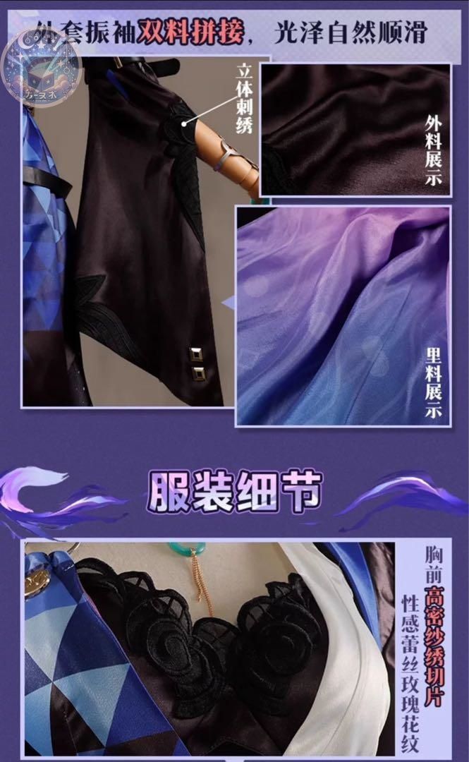靴追加可