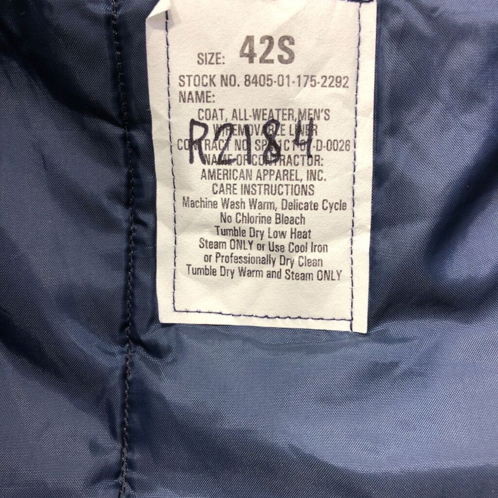 ʚ♡ɞ°大ママ°ʚ♡ɞ°様オーダー チビ太のママ様⋆͛*͛ ͙͛✧☽⋆゜オーダー品