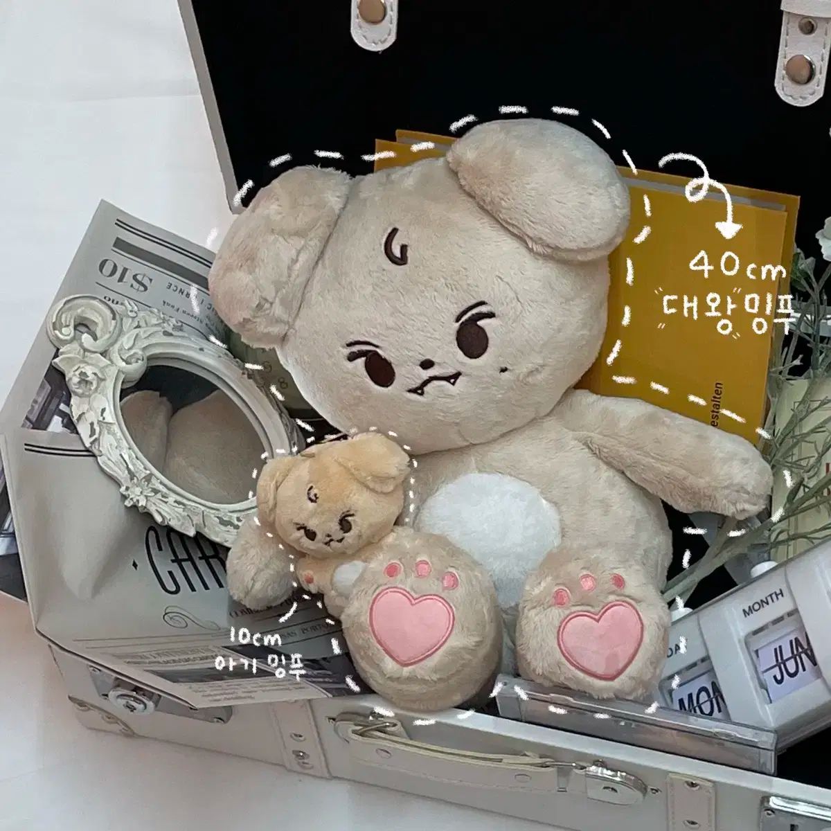 SEVENTEEN(セブンティーン・セブチ) ミンギュ(MINGYU) 人形 ぬいぐるみ