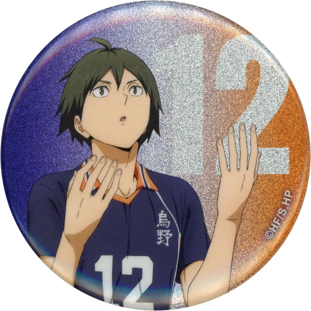 ハイキュー 山口忠 助走 缶バッジ 中古】バッジ・ピンズ 山口忠「ハイキュー!!プラザ TD缶バッジ ～助走