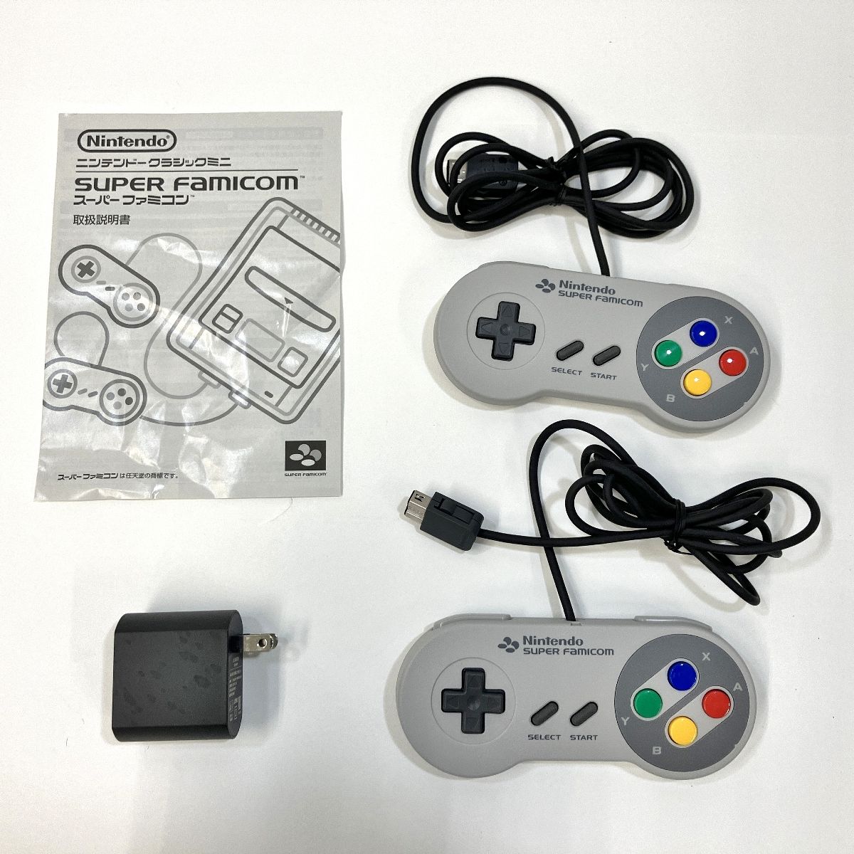 Nintendo クラシックミニ　スーパーファミコン　CLV-301　中古 楽天市場】スーパーファミコンミニ 本体 SFC スーファミ