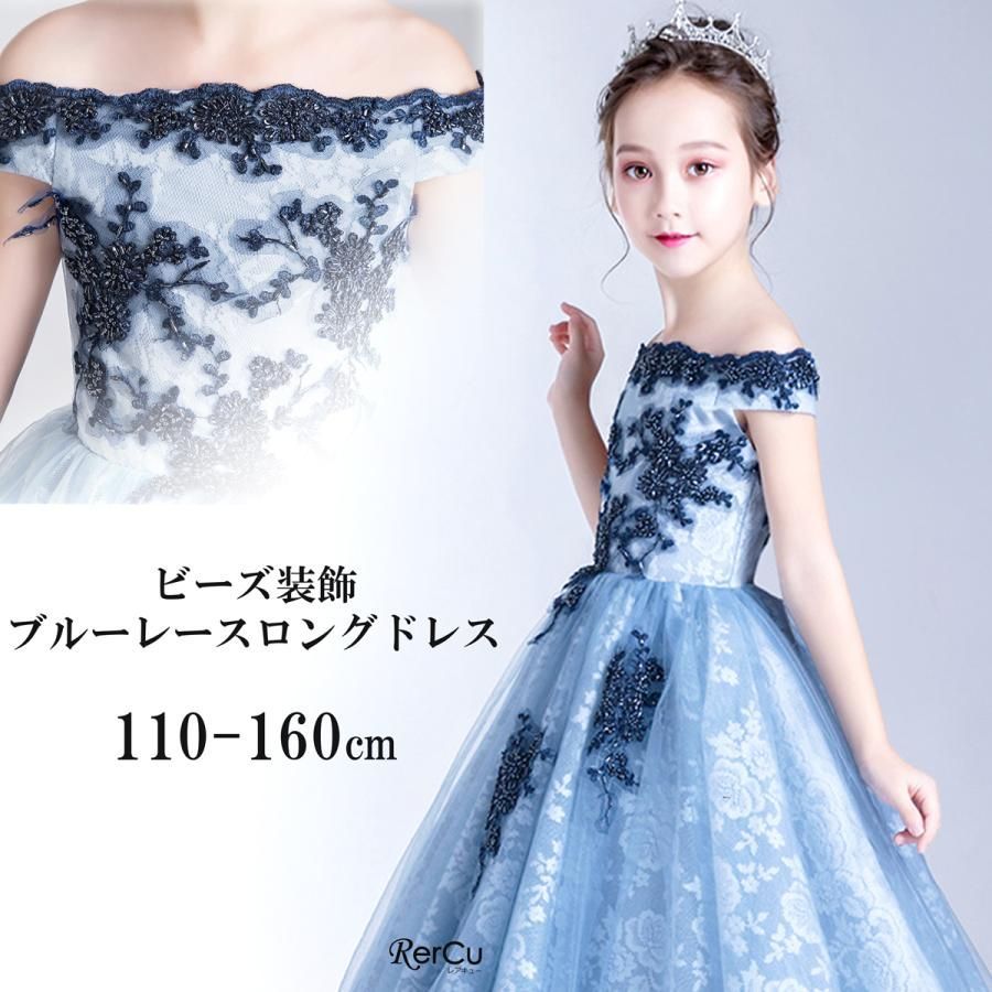 極美品*オースチンリード ロングワンピース フレア 花柄 ベルト グレー