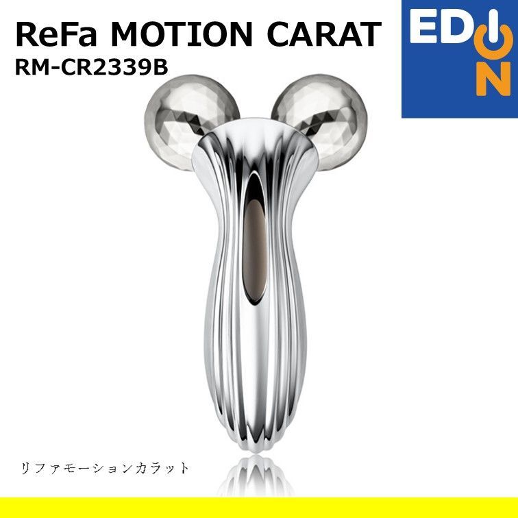 超美品 リファ ReFa RM-CR2339B SILVER 正規品 楽天市場】mtg 美顔