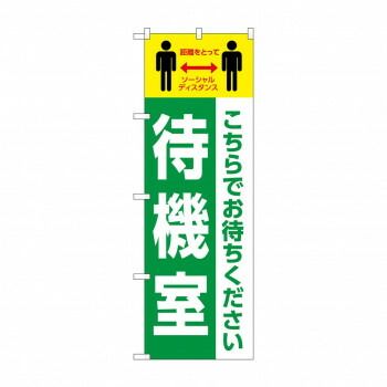 時代 乾山 竹紋角皿 菓子皿 木箱入 送料込み251206