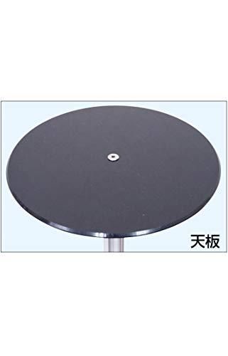 常磐精工 スマートテーブルM990
