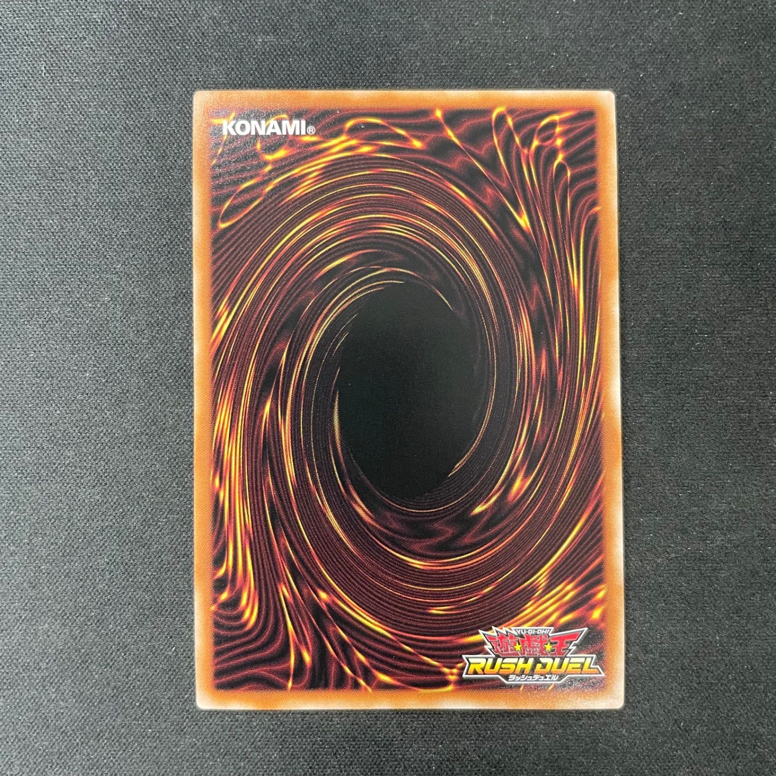 遊戯王 ラッシュデュエル ハーピィ三姉妹•TB オーバーラッシュ