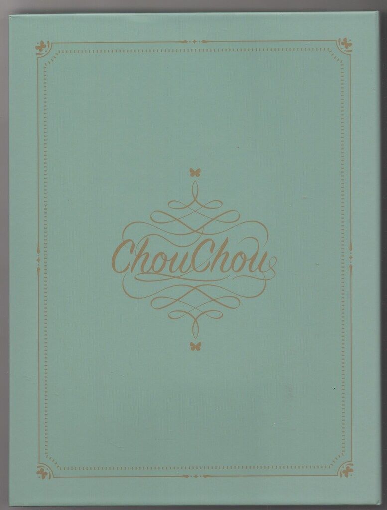 呼吸 Lily Chou-Chou リリイシュシュ アナログ盤 レコード 呼吸