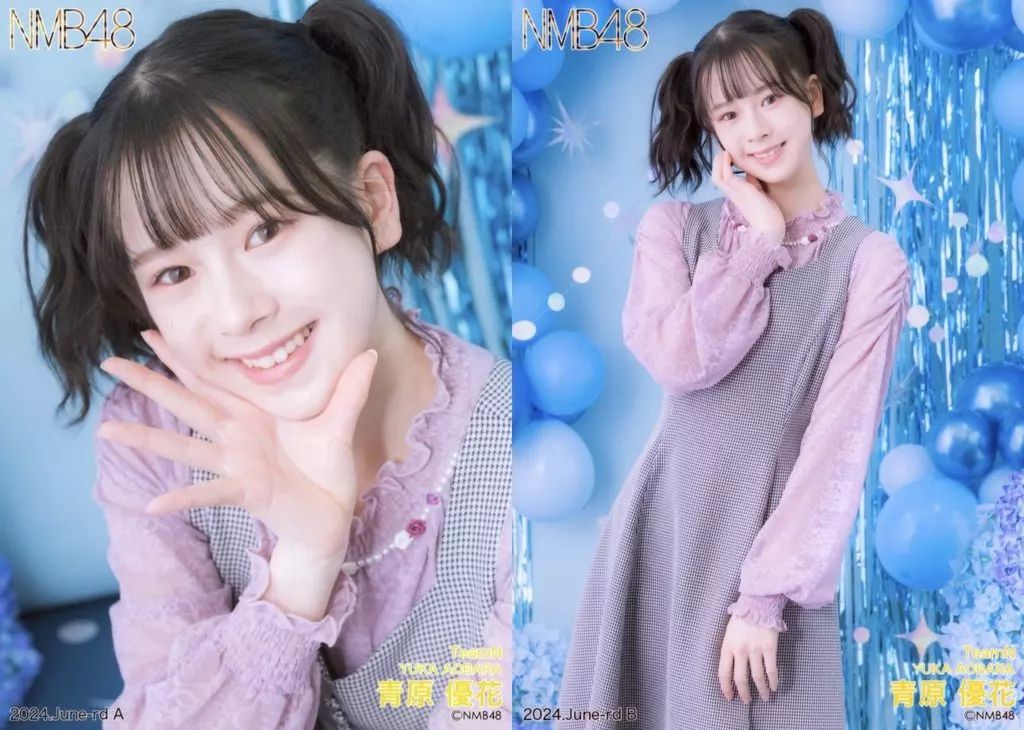 NMB48 青原和花 直筆サイン 2025.June TSUTAYA EBISUBASHI (OSAKA) on X