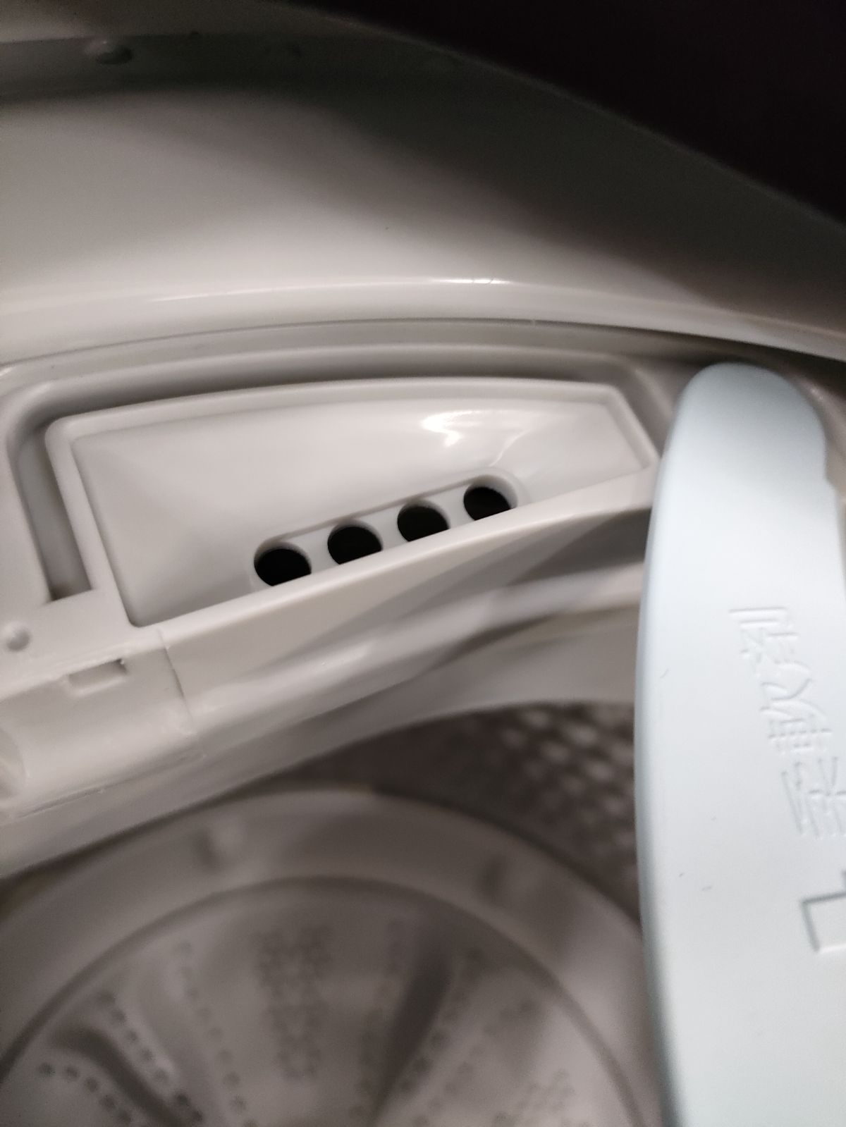 5.5キロ JW-XP2C55F