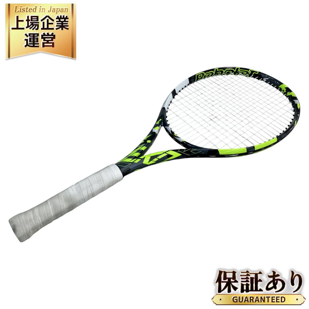 Babolat PURE AERO（ピュアアエロ）2023年モデル グリップ1 Babolat
