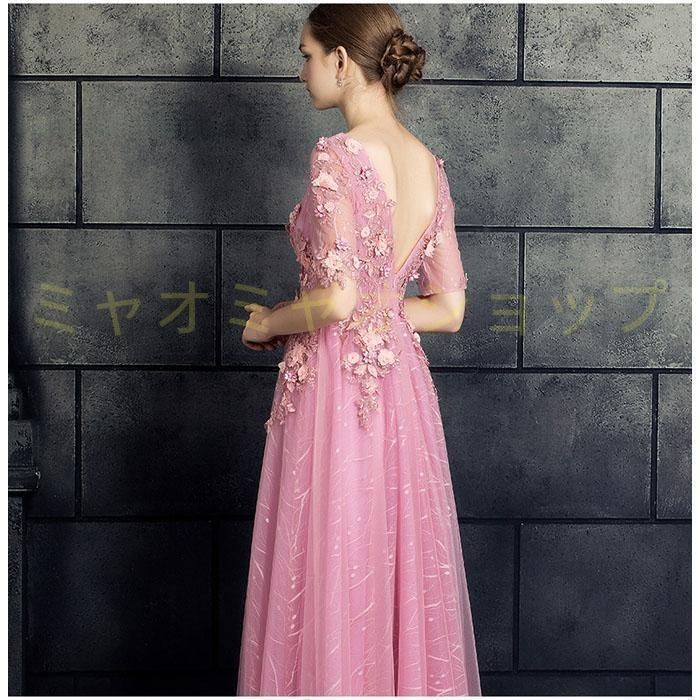 カラードレス パーティードレス ロングドレス Aライン 二次会 演奏会 発表会 披露宴 イブニングドレス ネイビー 紺 編み上げ ノースリーブ 30代 40代 トレーン カラードレス ピンク シルバー ロングドレス 演奏会用ドレス Aライン