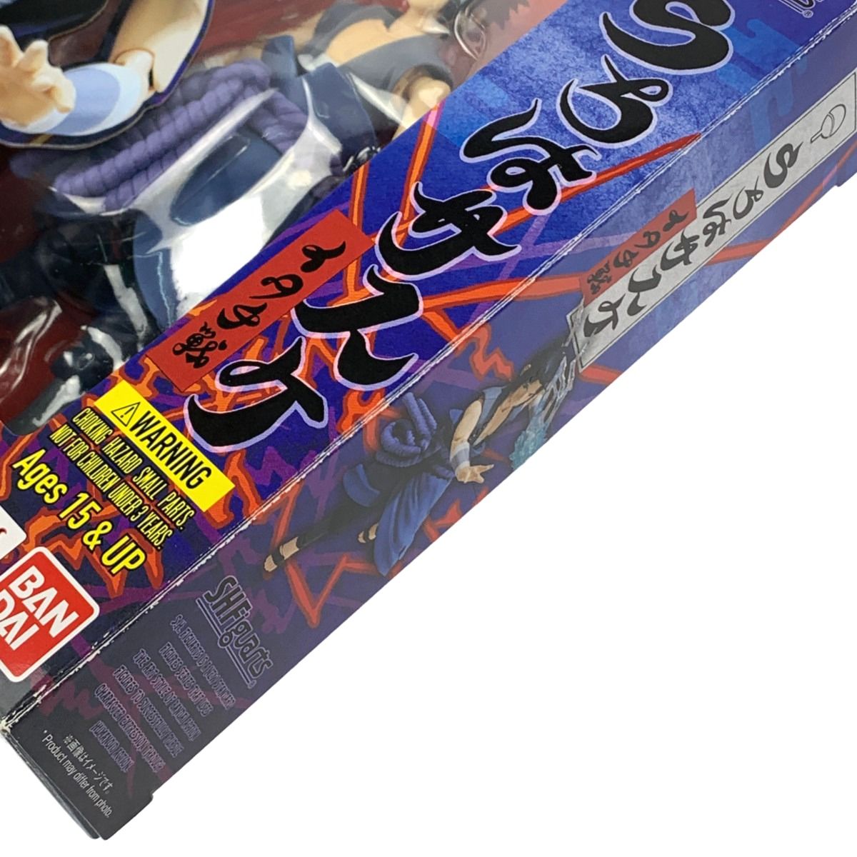 ▽▽BANDAI バンダイ S.H.Figuarts NARUTO疾風伝 うちはサスケ（イタチ 
