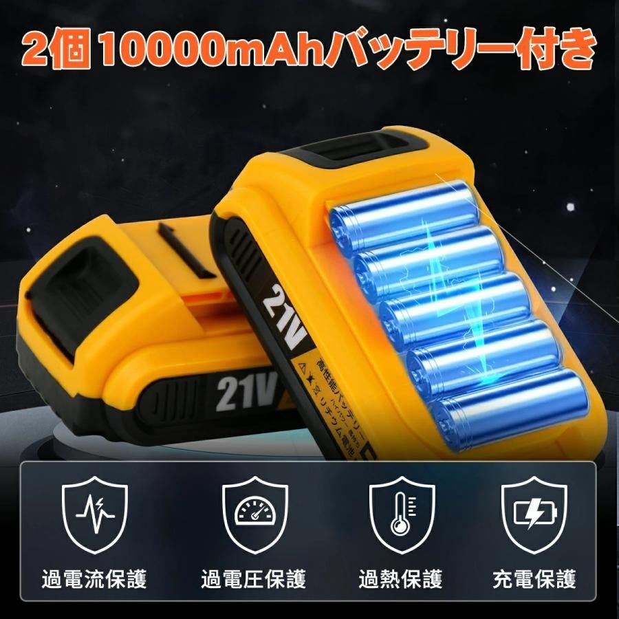 剪定ばさみ