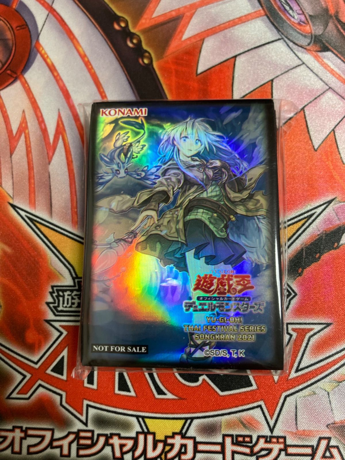 遊戯王 清冽の水霊使いエリア スリーブ 70枚 海外限定スリーブ 清冽の水霊使いエリア 70枚 | ✨プラチナストア✨