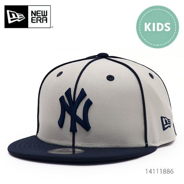 ニューエラ【ＮＥＷ ＥＲＡ】Youth 9FIFTY Piping パイピング ニューヨーク・ヤンキース ストーン キッズ 52 - 55.8cm 6～15歳 身長130～160cm 子供 キャップ 帽子 ユース