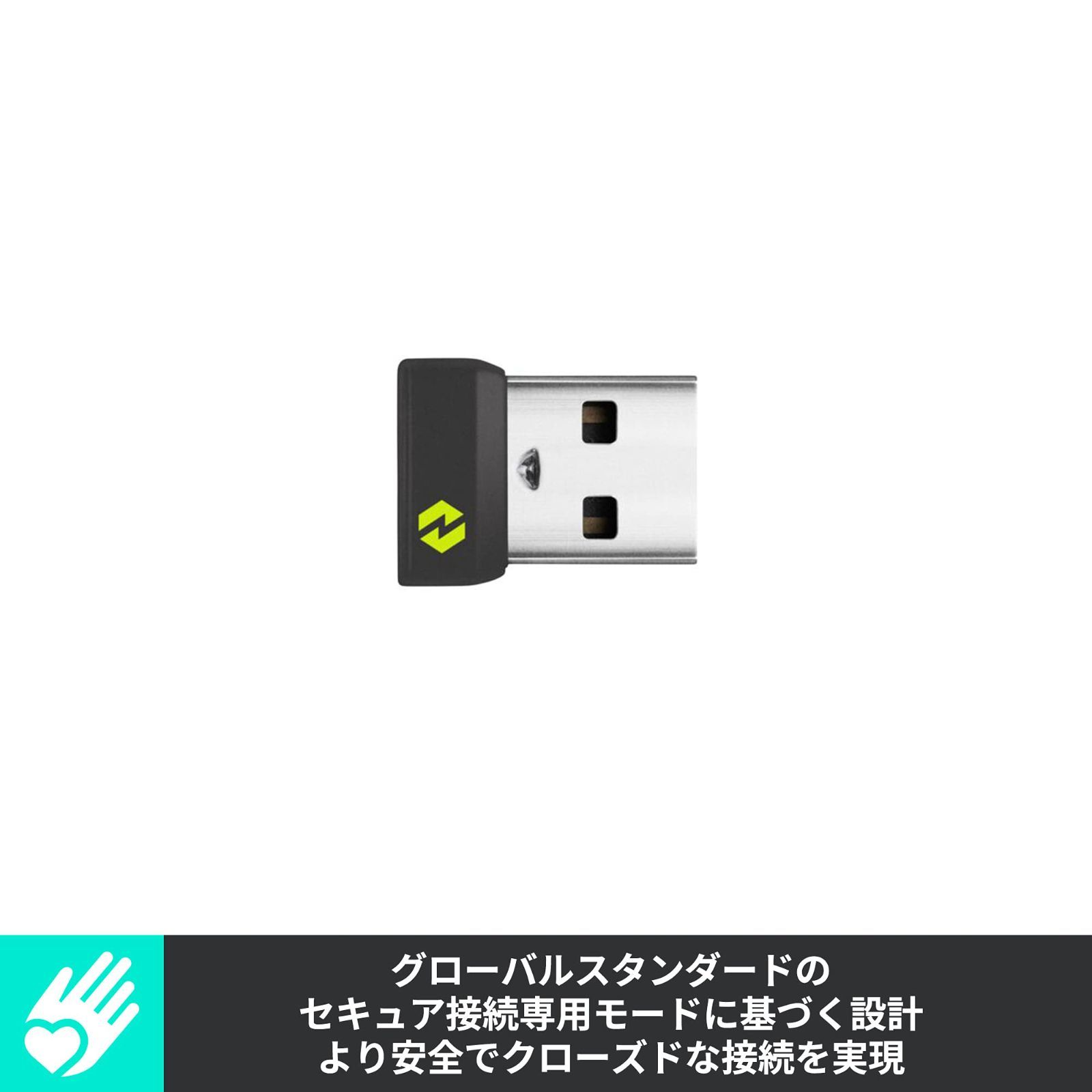 薄型 静音