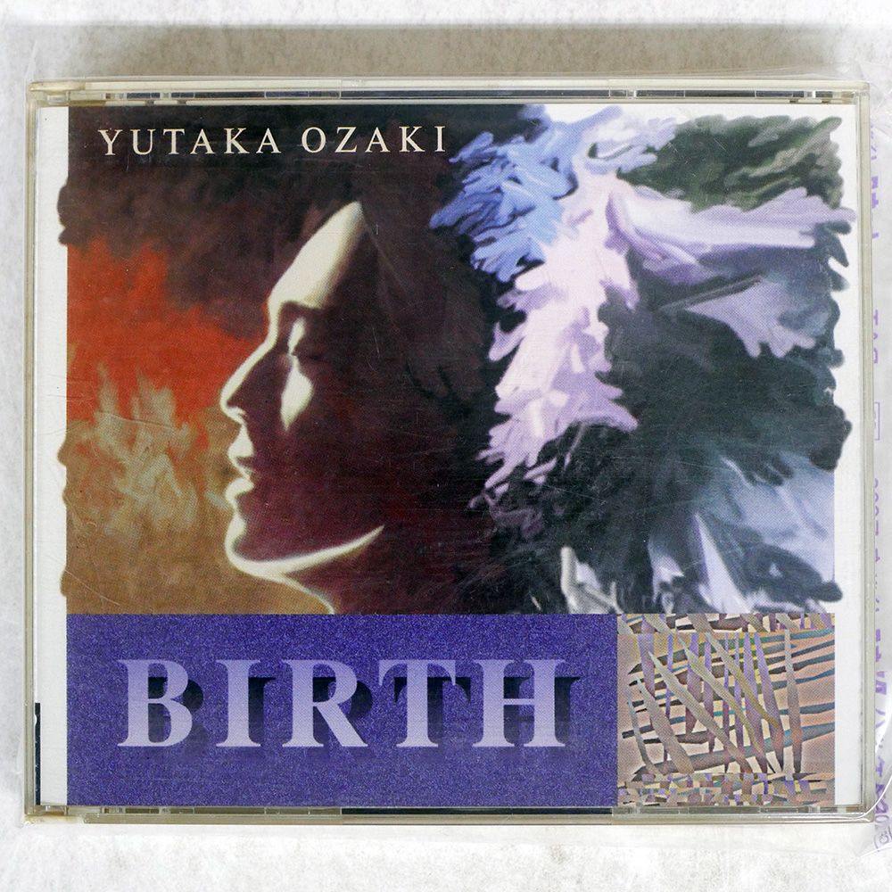 尾崎豊 本 DVD CD Amazon.co.jp: 尾崎豊 CD ALL TIME BEST 初回生産限定盤 DVD付き
