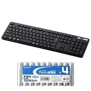 【新品・5営業日で発送】ELECOM エレコム TK-FBM120KBK+HDLR03／1.5V10P