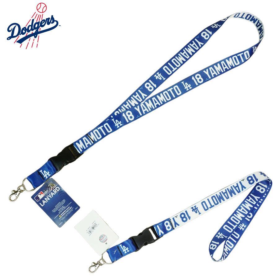 【新品】LA Dodgers 山本由伸選手、記念グッズ 楽天市場】スペシャル応援セット！LA ドジャース・山本由伸 選手