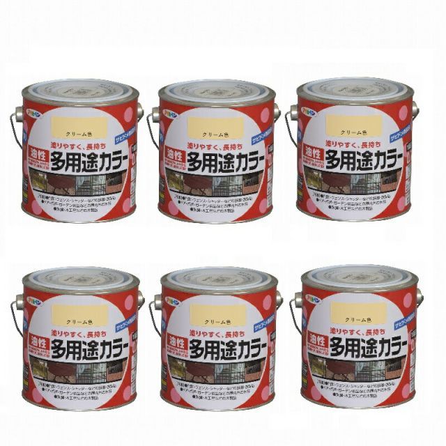 1551【早い者勝ち】電池新品☆iPhone12mini128GB 安い SIMフリー