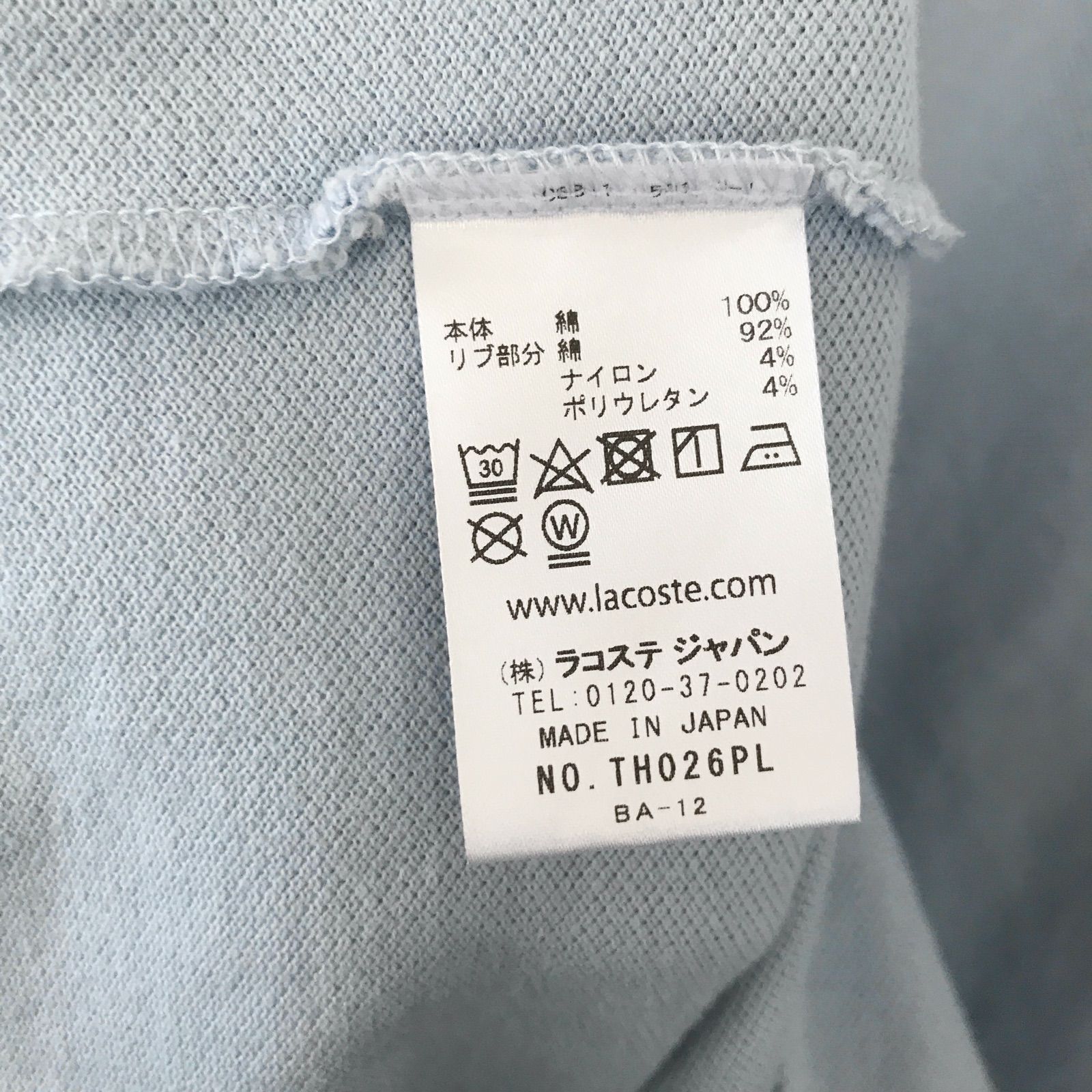 ラコステ LACOSTE☆SHIPS別注☆鹿の子ヘンリーネックTシャツ☆復刻青 