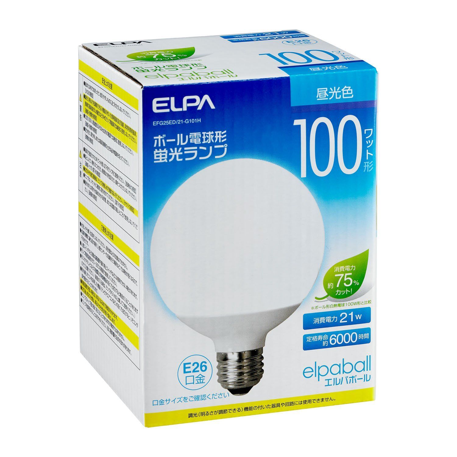 エルパ (ELPA) 電球形蛍光灯G形100W形 電球 100V 21W 1230lm 3波長形昼光色 EFG25ED/21-G101H メルカリ