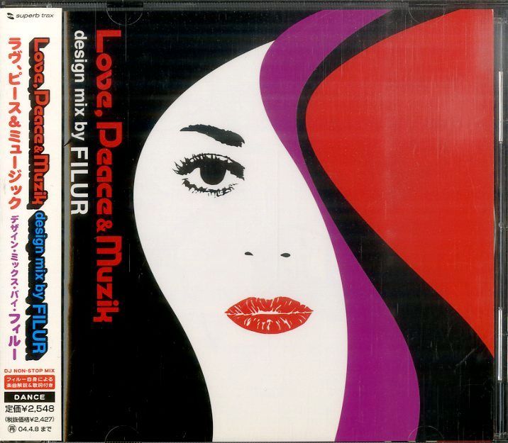 CD1枚 / フィルー(FILUR) / ラヴ・ピース＆ミュージック(2002年