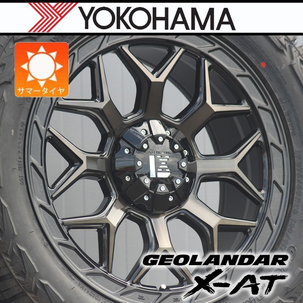 車種】ランクル300 ランクル250 ランドクルーザー 300 200｜ タイヤ
