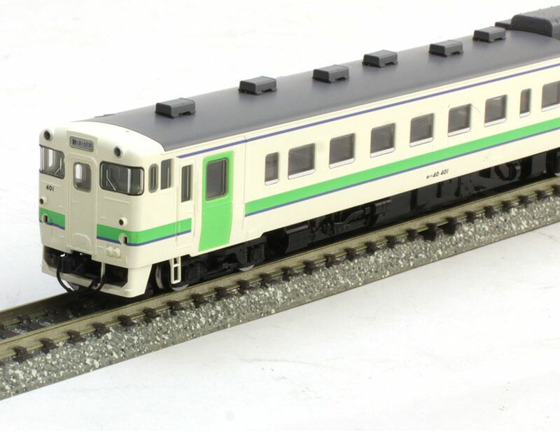 キハ40 400形ディーゼルカー（札沼線）セット（2両） 【TOMIX・98066