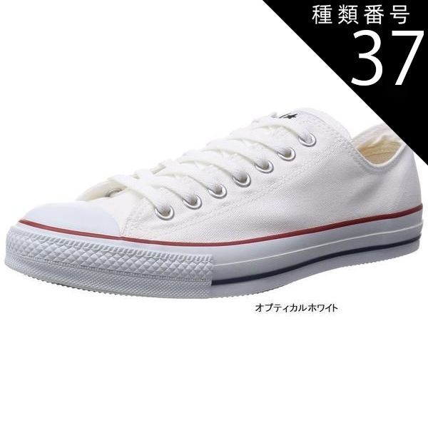 種類37:オプティカルホワイト/26.5 [CONVERSE] ALL STAR コンバース オールスター キャンパスOX メンズ