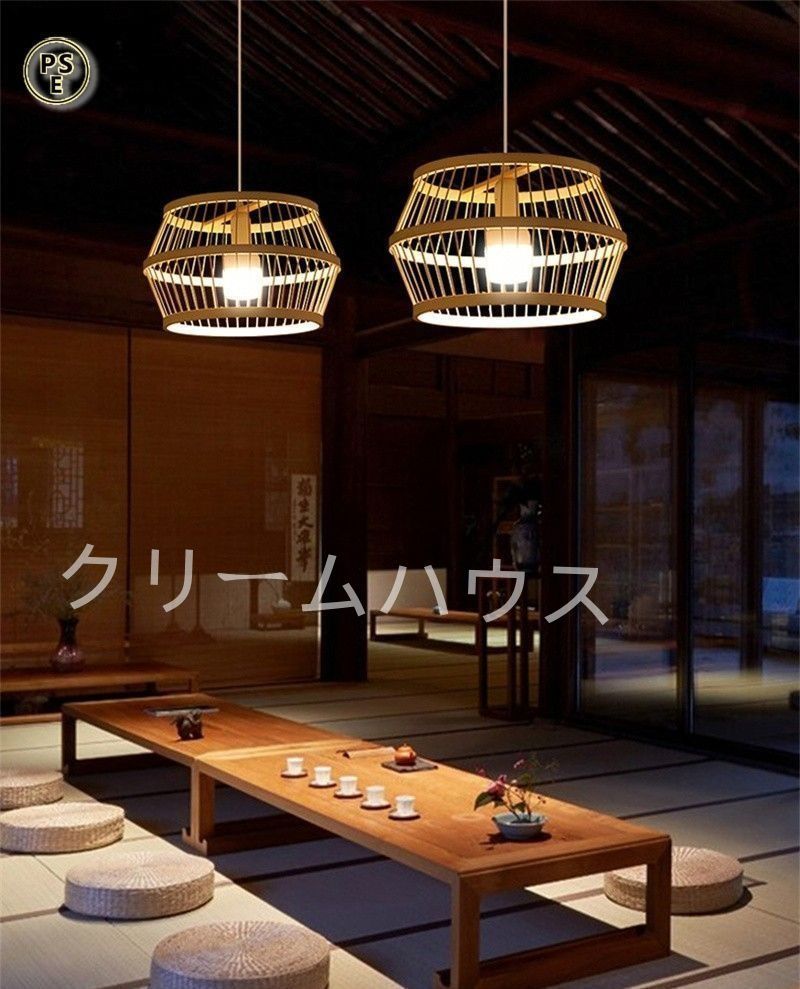 和風 ナチュラル ダイニング 口金E26 LED 1灯 シンプル デザイン 天井和室 吊下げ灯 リビング 寝室 バルコニー インテリア