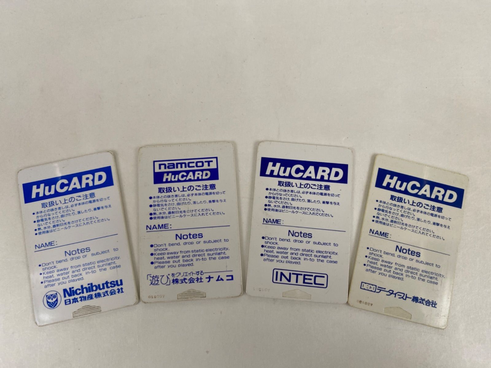 PCエンジン　HuCARD　ソフト4点