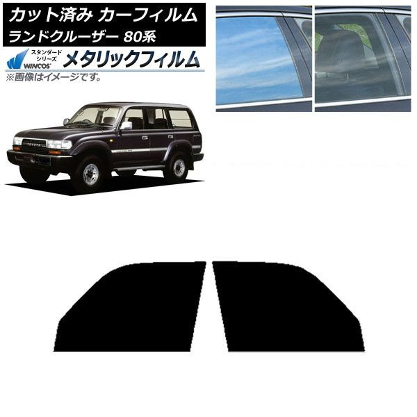 モンキートライク 中華製 50ccミニカー登録 【公式通販】