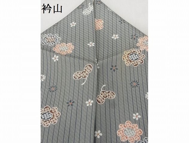 平和屋-こころ店■夏物　小紋　東京小紋　舞花文　反端付き　着丈156.5cm　裄丈64cm　正絹　逸品　A-ck4504