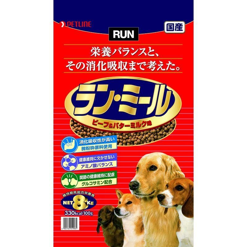ペットライン RUN ラン ミール ビーフ＆バターミルク味 8kg×3袋
