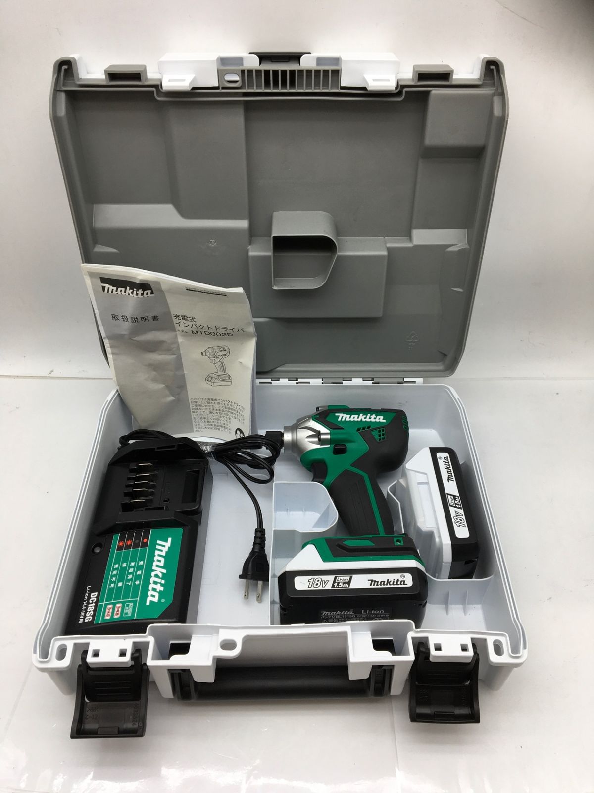 エコツール知立店