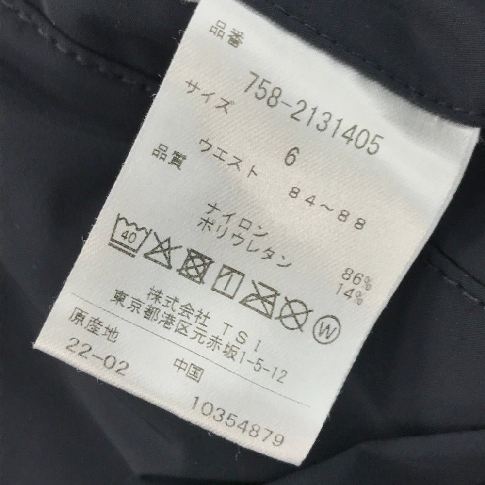 メンズ