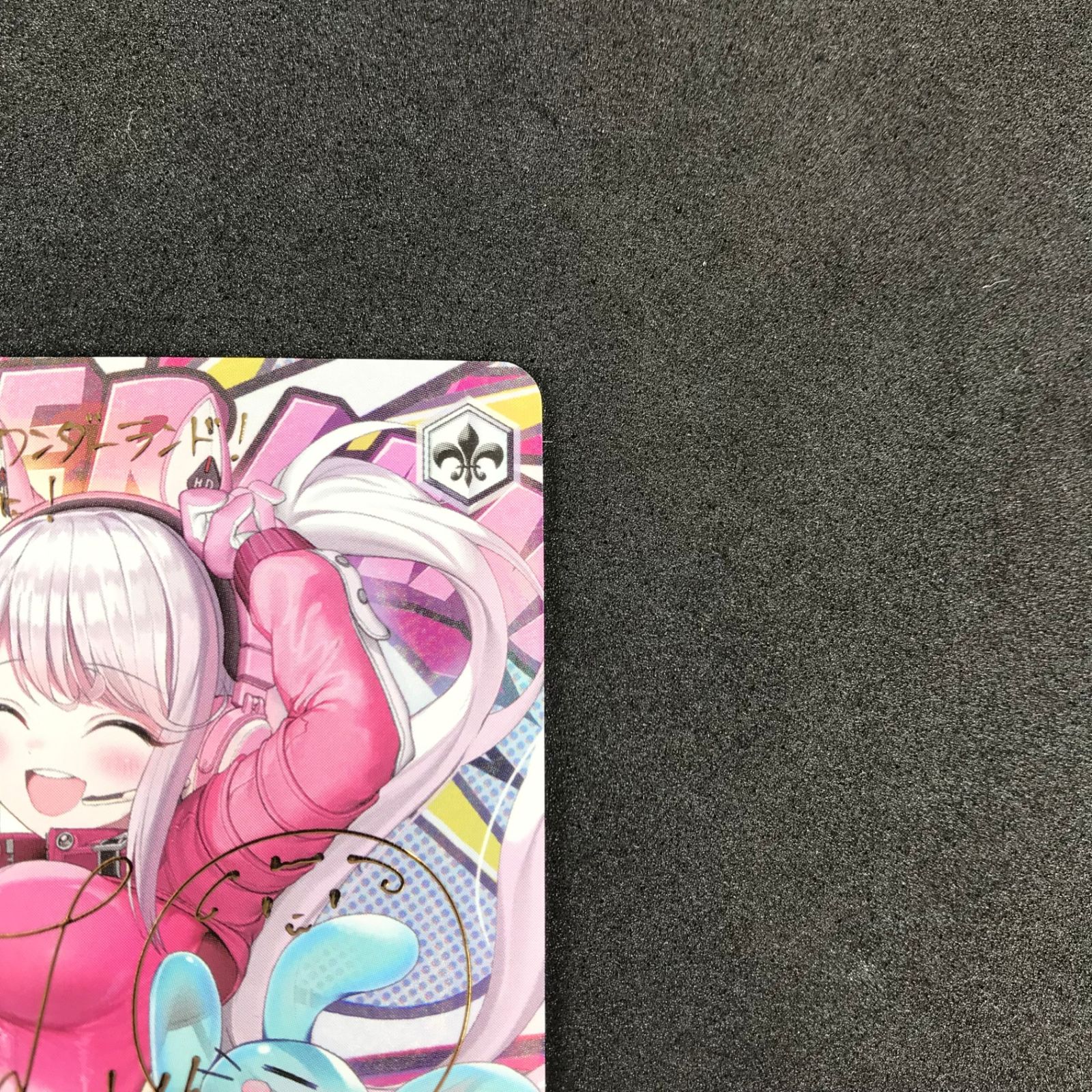 ☆ヴァイスシュヴァルツ NIK/S117/060SPSP サイン)“摩訶不思議な世界