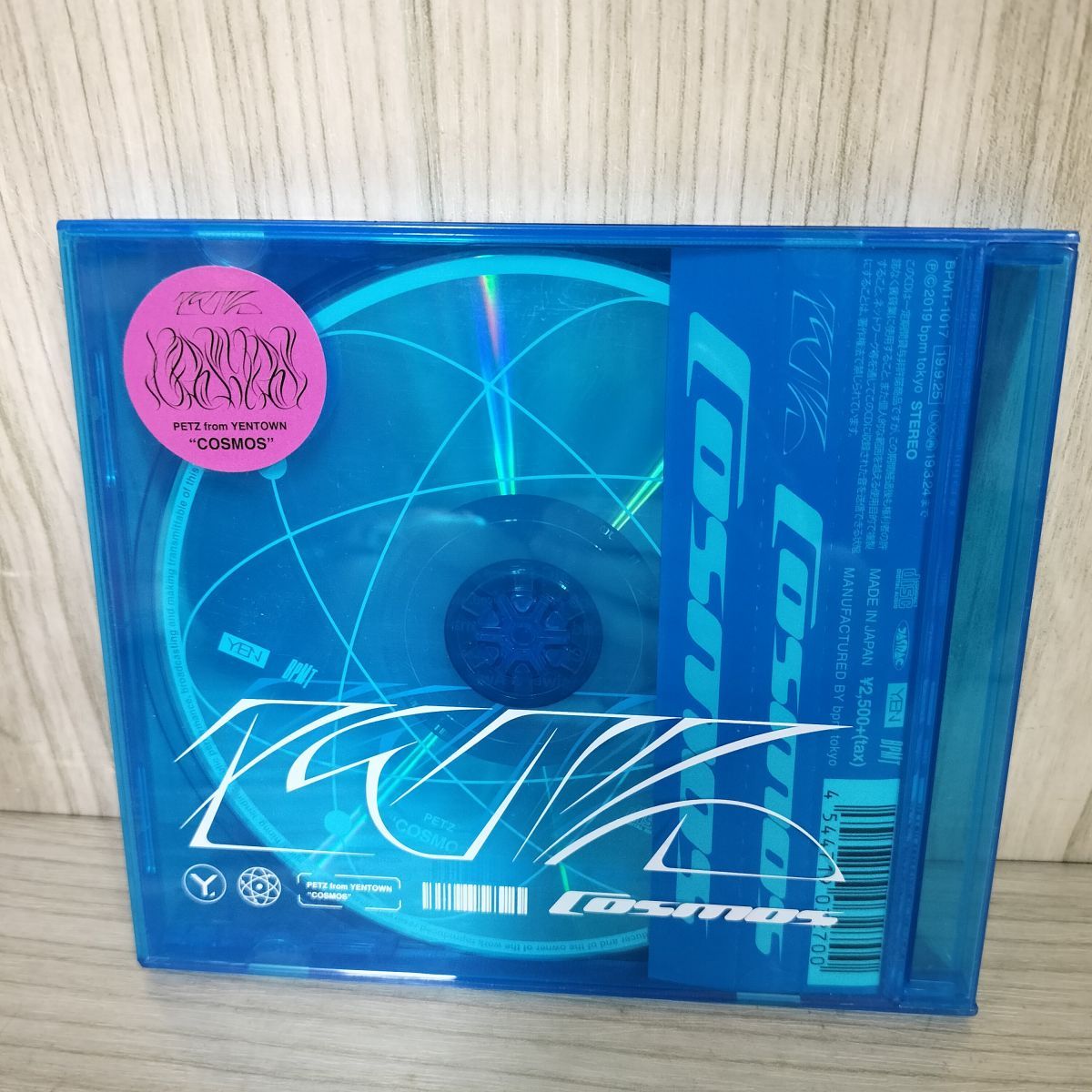 Neverland CDセット ZARD CD オリジナル アルバム 全11枚セット 1st〜3rdポリドール
