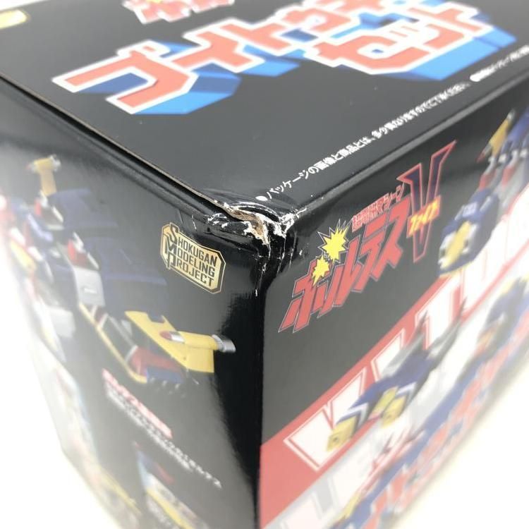 SMP 超電磁マシーン