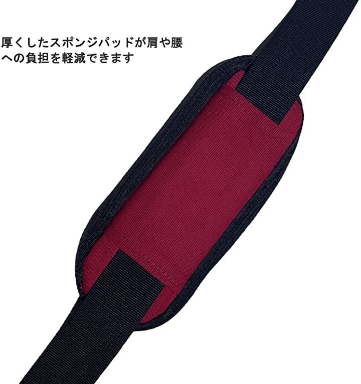 大人用