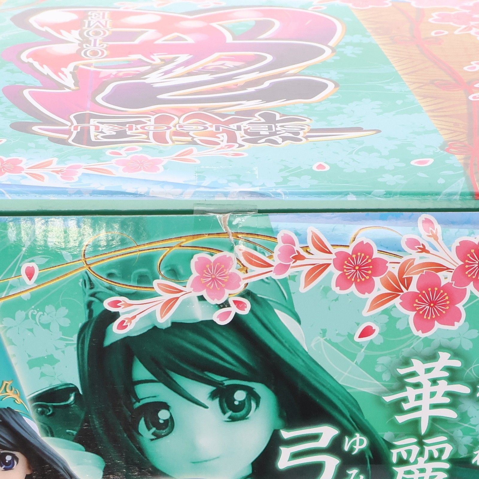 ポストカード無し 今川ヨシモト(いまがわよしもと) 戦国乙女 1/8 完成品 フィギュア 戦国乙女 フィギュア 白組 今川ヨシモト 1/8 - メルカリ
