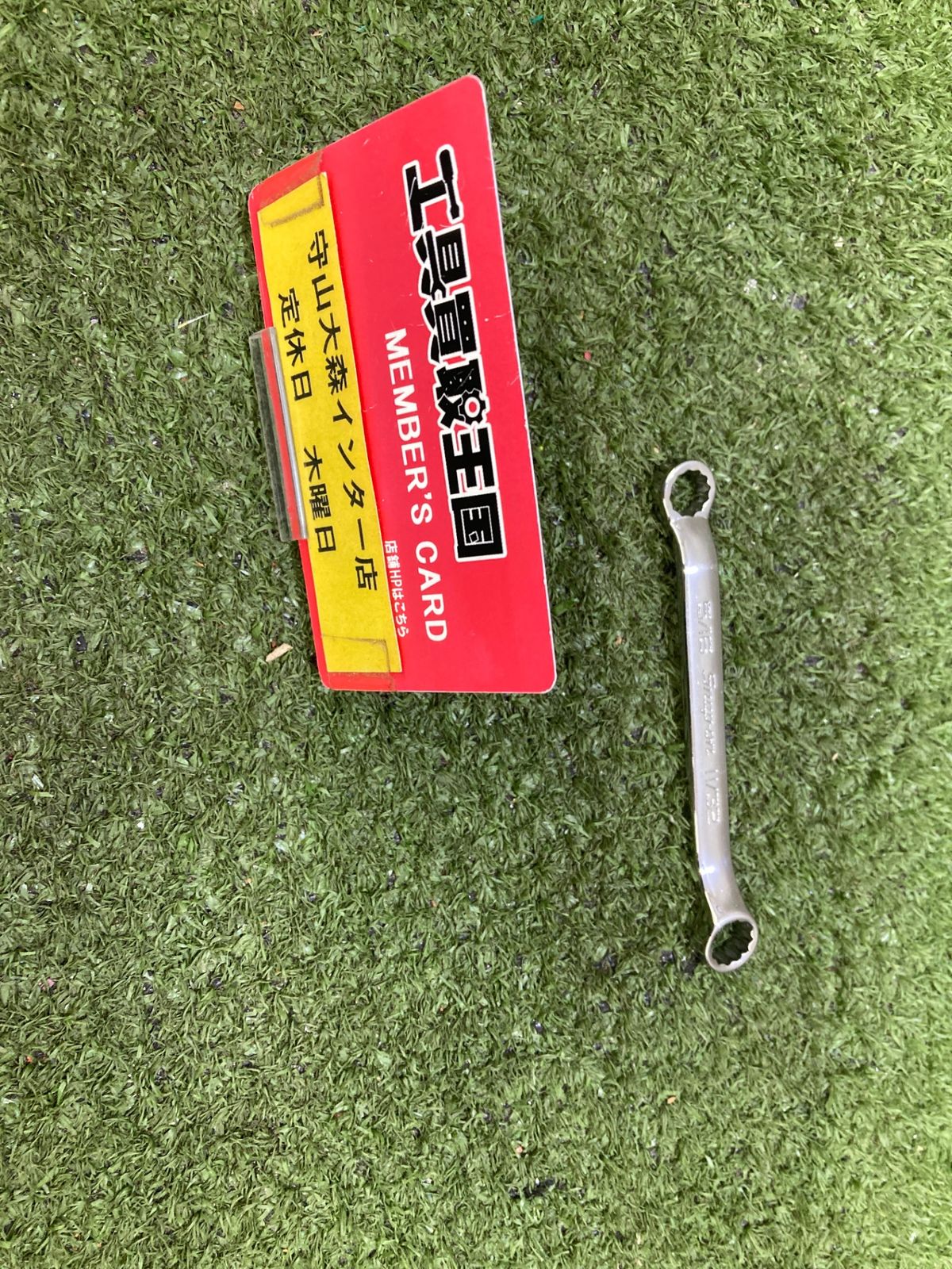 中古品】【0921】スナップオン Snap-on フランクドライブ 10