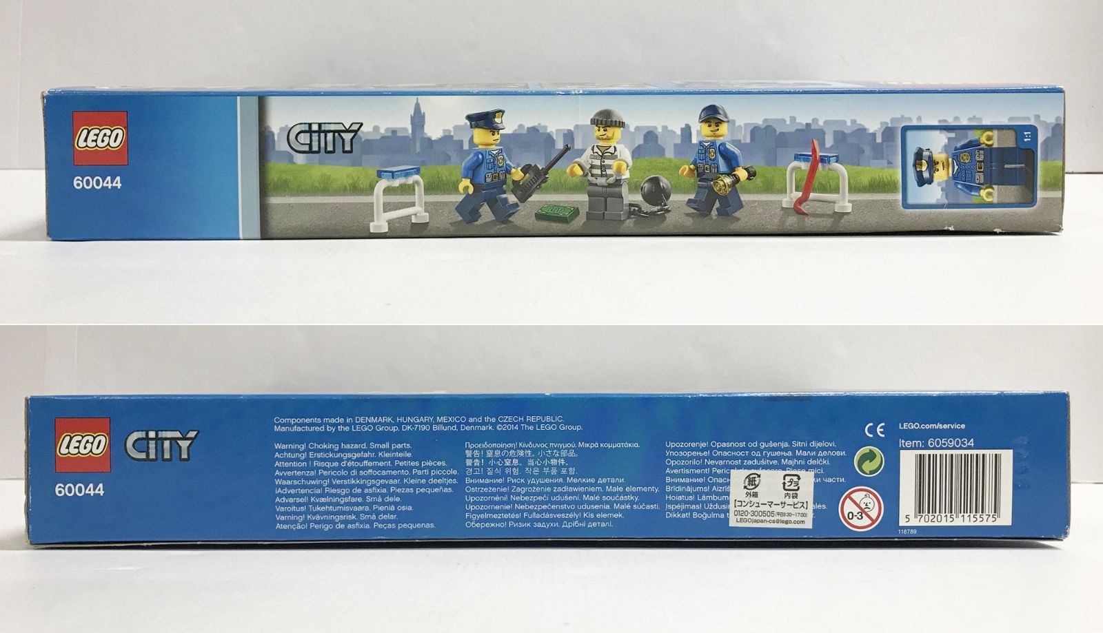 60044 箱イタミ有