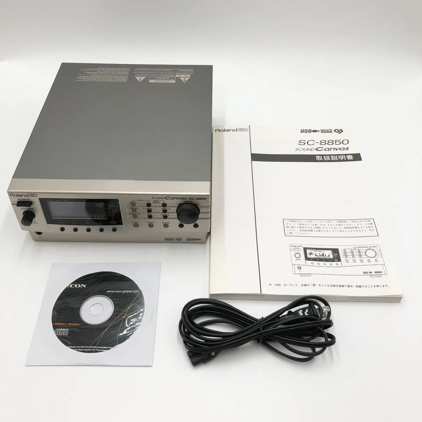 2025年最新】roland sc-8850の人気アイテム - メルカリ