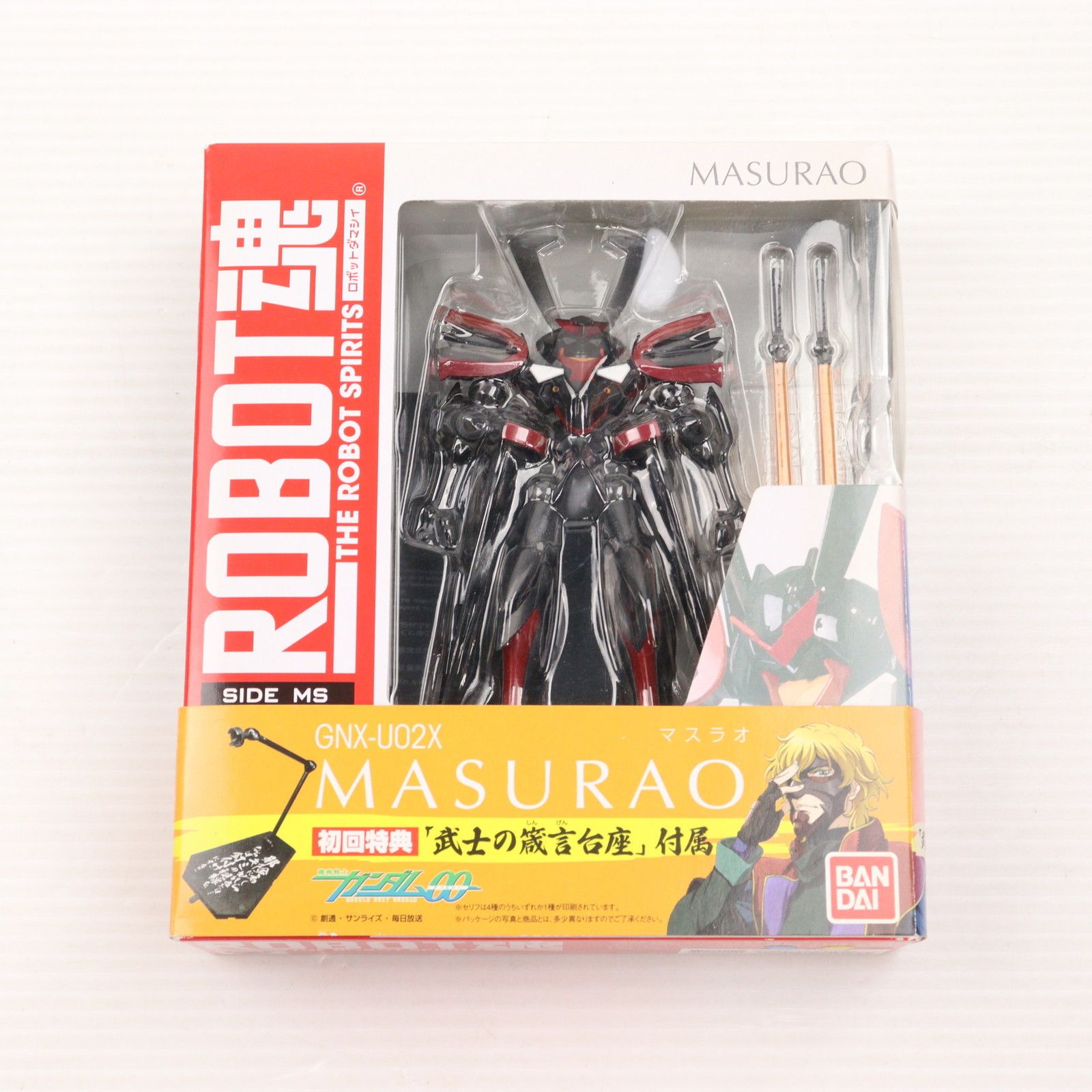 BANDAI - 初回限定特典付属 ROBOT魂(SIDE MS) マスラオ 機動戦士ガンダム00(ダブルオー) 完成品 可動フィギュア バンダイ 初回限定特典付属 ROBOT魂(SIDE MS) マスラオ 機動戦士ガンダム