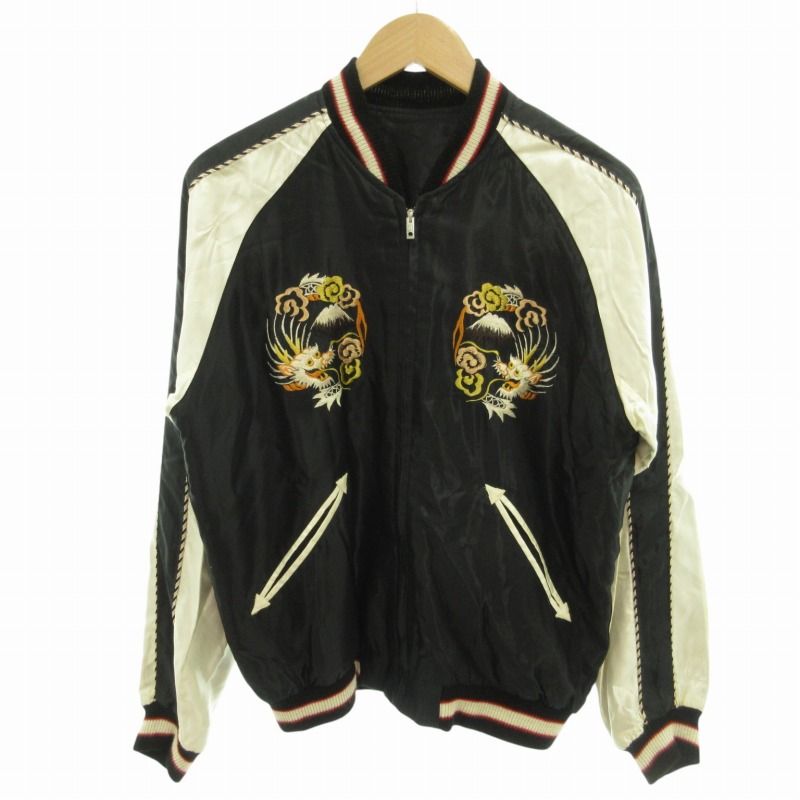 ビームス BEAMS TAILOR TOYO テーラー東洋 17SS スカジャン ブルゾン リバーシブル アニマル刺繍 M 黒 ブラック /FF