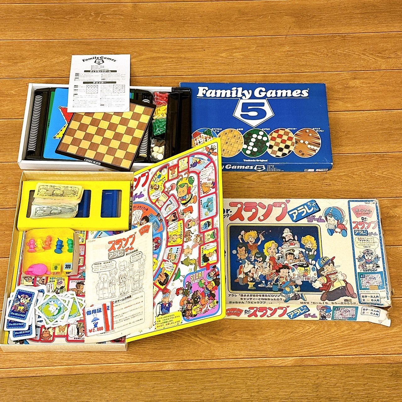 Dr.スランプアラレちゃん　ゲーム　セット 80' Dr.スランプ アラレちゃんボードゲーム - メルカリ