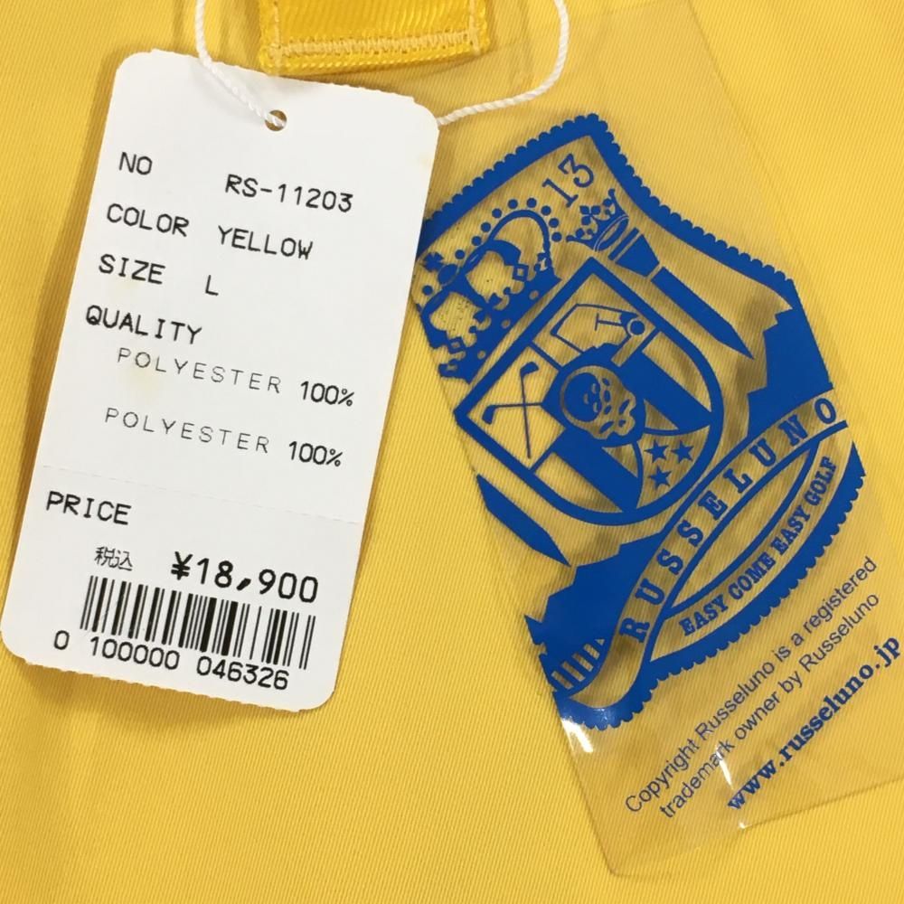 ☆SALE価格☆【新品】ラッセルノ パンツ イエロー×ブルー 裾ジップ