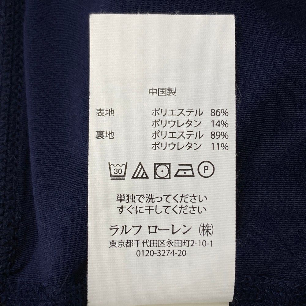 サイズ：XS RLX ラルフローレン  インナー付ストレッチスカート カモフラ柄 ネイビー系 [240101451343] ゴルフウェア レディース ストスト RLX ラルフローレン インナー付き ストレッチスカート 迷彩